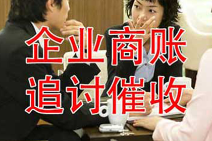 民法典视角下私人借贷合法利率标准